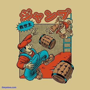 Graphic for Jumping Savior