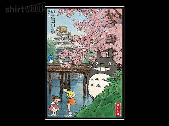 Woot!: Castles and Cherry Blossoms
