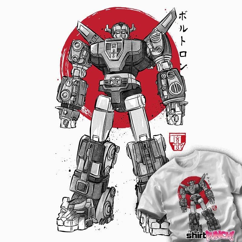 ShirtPunch: King Of The Beasts Sumi-E