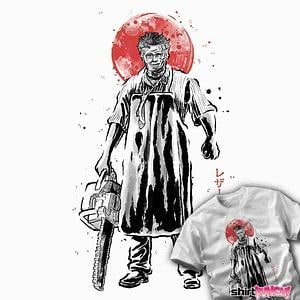 Graphic for The Chainsaw Cannibal
