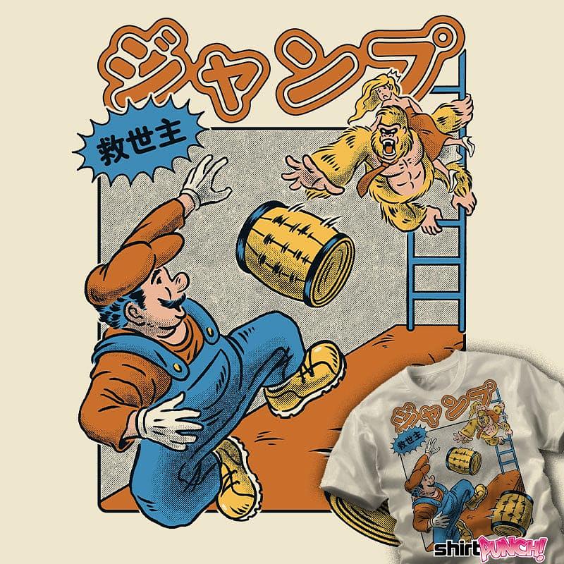 ShirtPunch: Jumping Savior