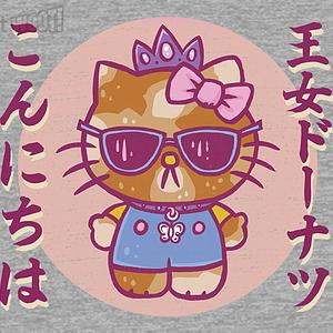 Graphic for Hello Princess Donut