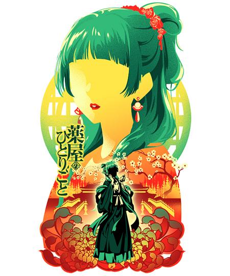 Qwertee: The Poison Maiden