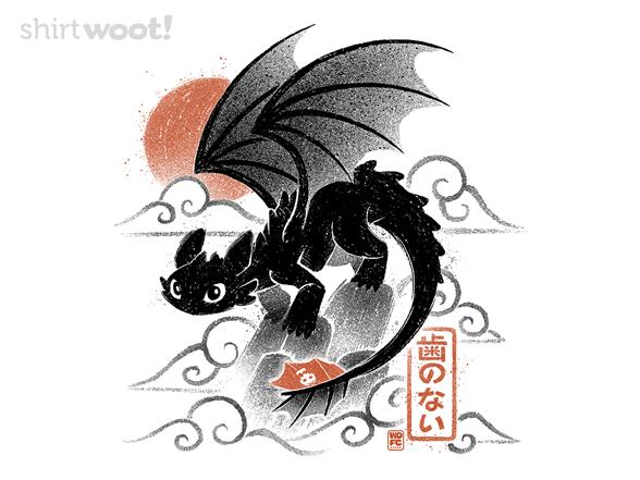 Woot!: Black Dragon Japanese Sumie