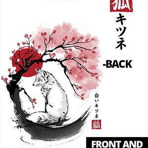 Graphic for White Kitsune sumi-e
