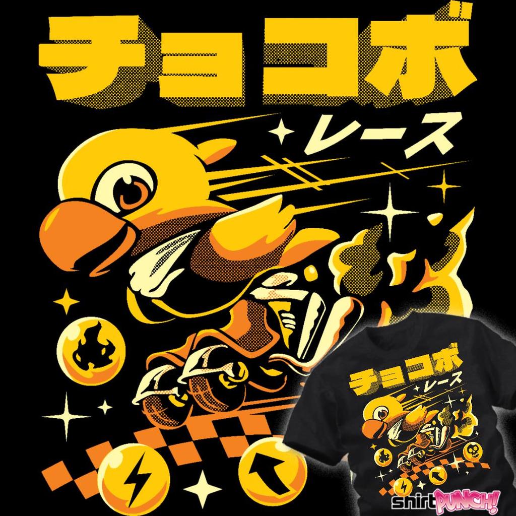 ShirtPunch: Cutie Speedster
