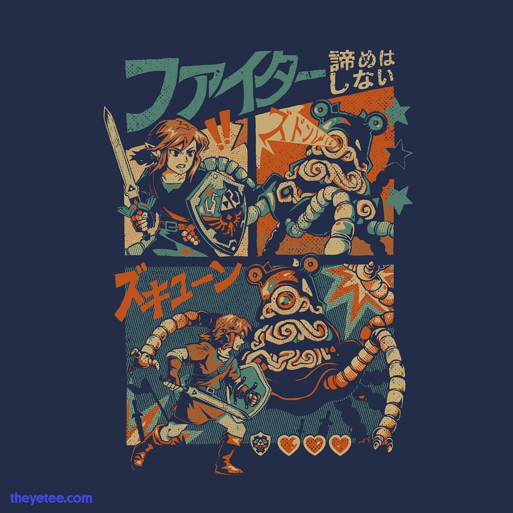 The Yetee: Herozine