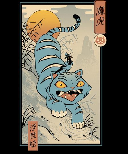 Qwertee: K-Pop Yokai Tiger