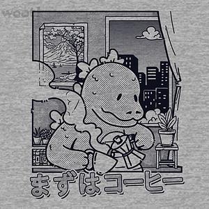 Graphic for Destruction, but first coffee