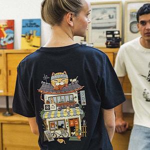 Graphic for Cat Cafe