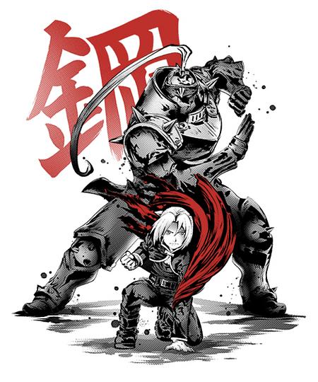 Qwertee: Brotherhood Ink