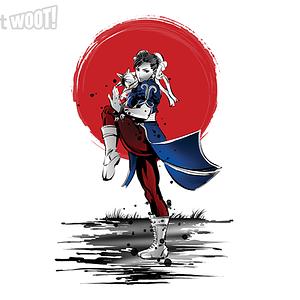 Graphic for Chinese Martial Arts Fighter