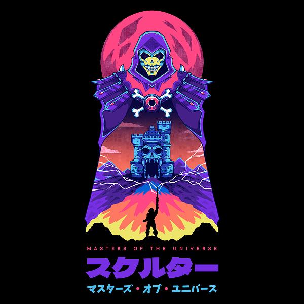 NeatoShop: SKELETOR