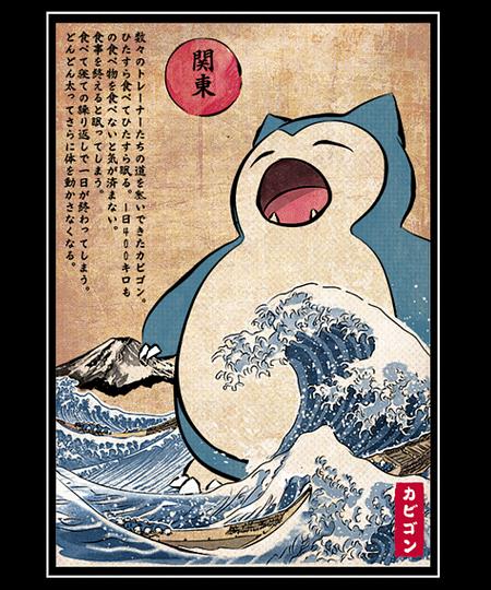 Qwertee: Kabigon in Japan