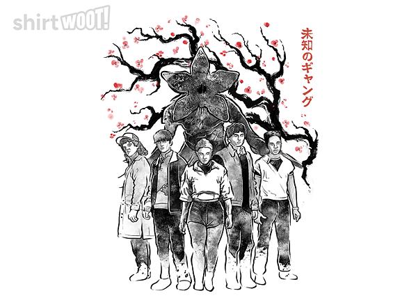 Woot!: Hawkins Club Sumi-E