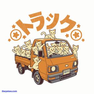 Graphic for Kei Kitties