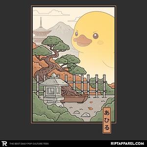 Graphic for Nice Day to Destroy Vibes