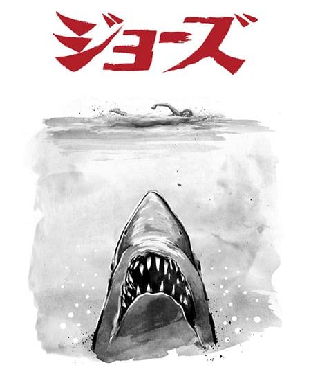 Qwertee: Jaws sumi-e