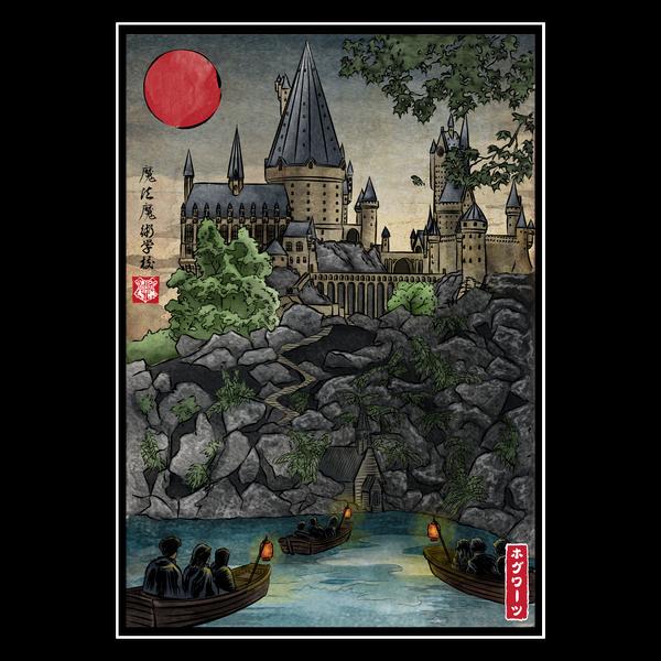 NeatoShop: School of witchcraft and wizard woo