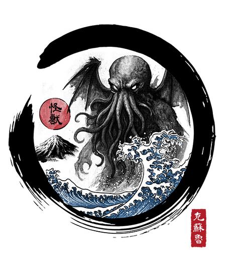 Qwertee: Enso Great Old One