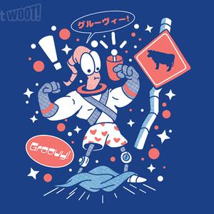 Graphic for Space Shame