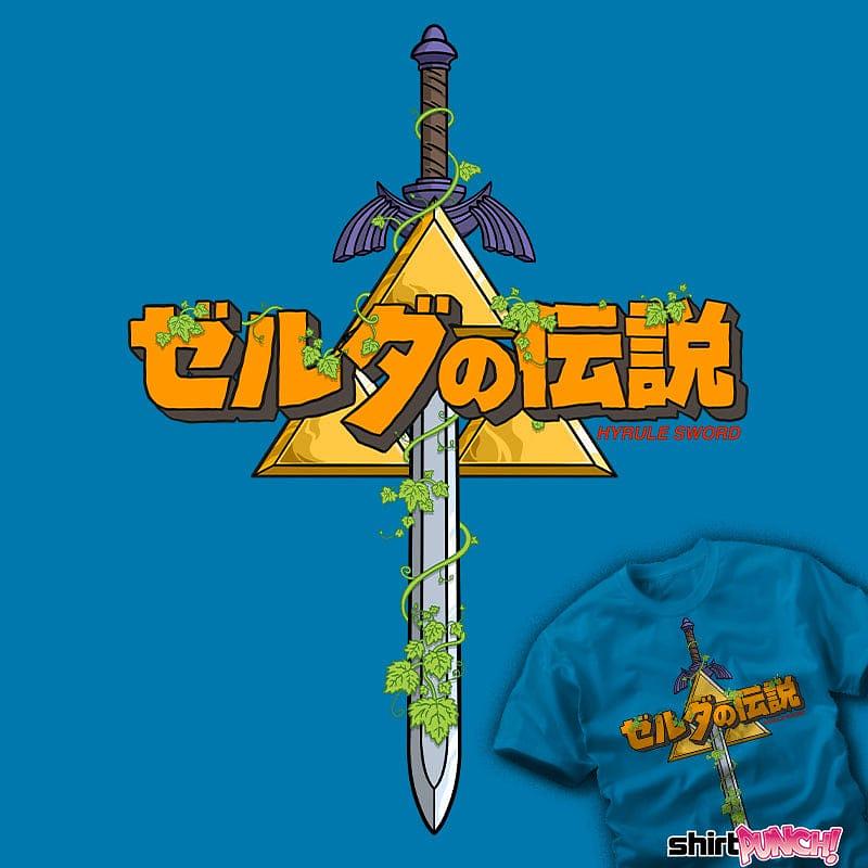 ShirtPunch: Hyrule Sword