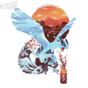 Graphic for Ukiyo-E Aeroblast