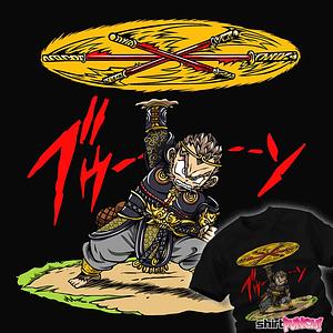 Graphic for Cudgel Disc