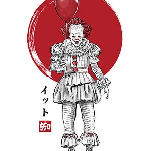 Graphic for The Dancing Clown sumi-e