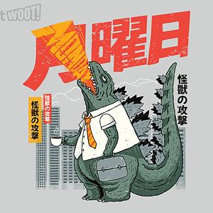 Graphic for Salary Kaiju