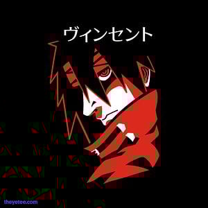 Graphic for Red