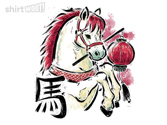 Woot!: Year of the Horse 2026