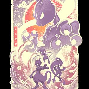 Graphic for Great Wave Psychic