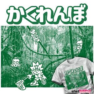 Graphic for Hide & Seek