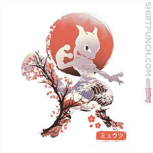 Graphic for Psychic Ninja