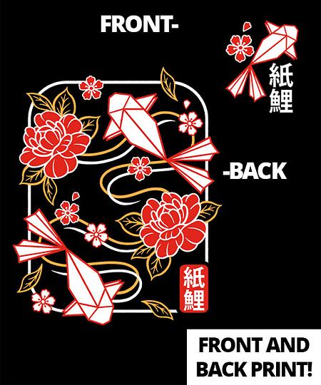 Qwertee: Origami koi fish