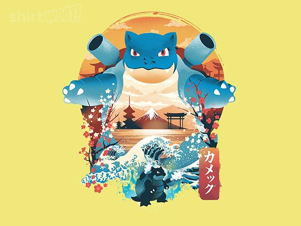 Woot!: Ukiyo-E Hydro Cannon