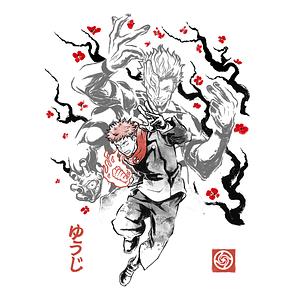 Graphic for Vessel of the Cursed King Sumi-E