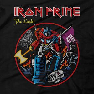 Graphic for Piece of Heavy Metal