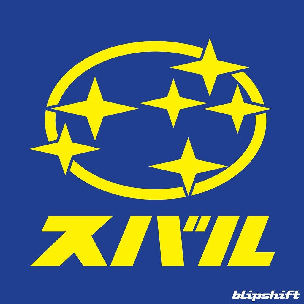 blipshift: Subaru Japanese Logo