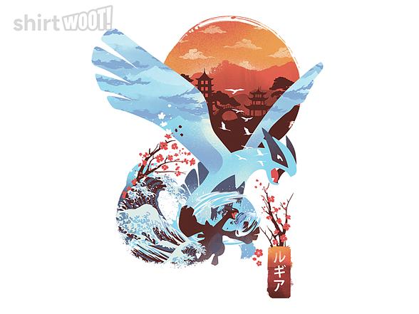 Woot!: Ukiyo-E Aeroblast