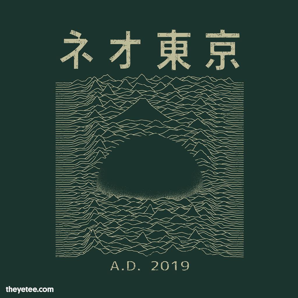 The Yetee: Neo-Division