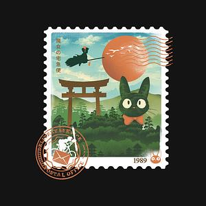 Graphic for Delivery Express Mail Stamp