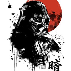 Graphic for Red Sun Dark Side
