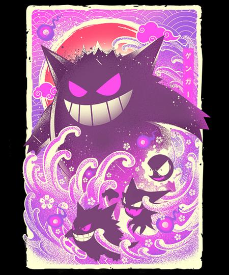 Qwertee: Great Wave Poison