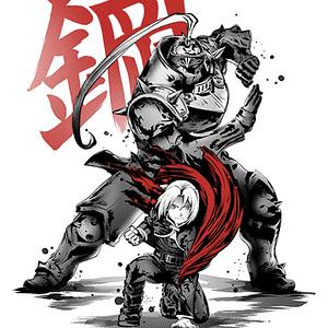 Graphic for Brotherhood Ink