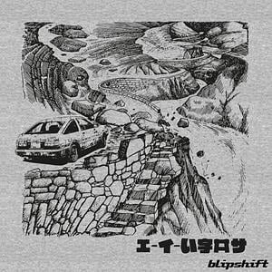 Graphic for Official Glee