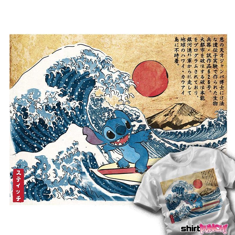 ShirtPunch: Ohana In Japan