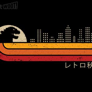 Graphic for Retro Kaiju Stripes