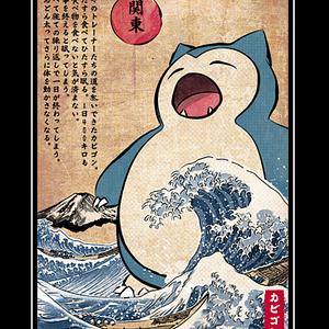 Graphic for Kabigon in Japan
